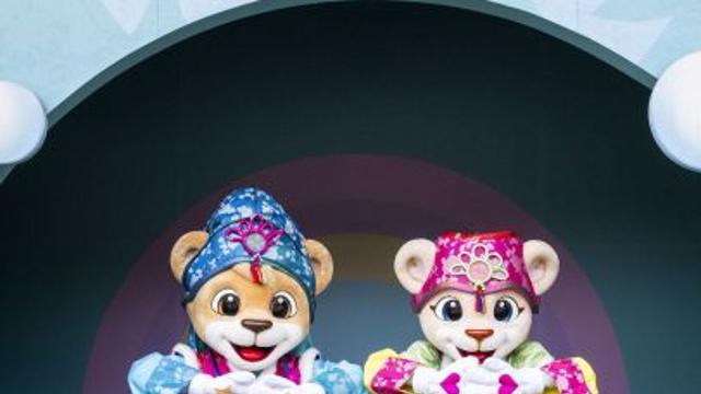 포근한 ’설 연휴’ 에버랜드냐, 롯데월드냐