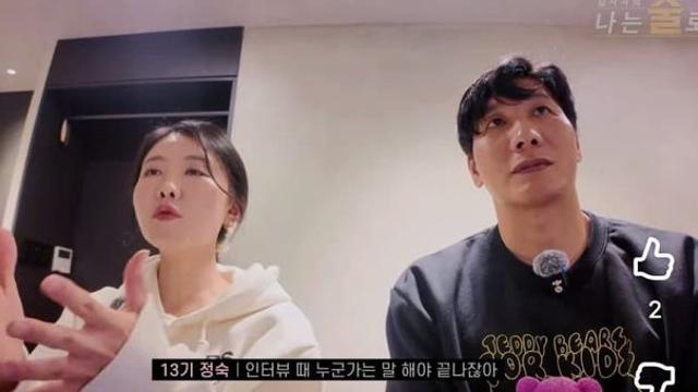 나는솔로 맘에드는 사람 없다하면 인터뷰 안끝낸대ㅋㅋㅋㅋㅋㅋㅋㅋㅋ