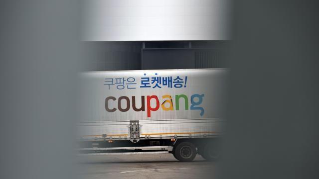 쿠팡 개인정보 3367만건 유출...쿠팡 