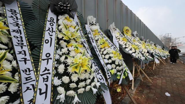 근조화환에 총궐기까지...정부 일방 행정에 들끊는 용산·과천