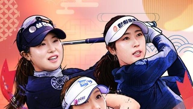 그린 위에 번지는 붉은 열정! ‘붉은 말의 해’, 2002 신예부터 1990 베테랑까지