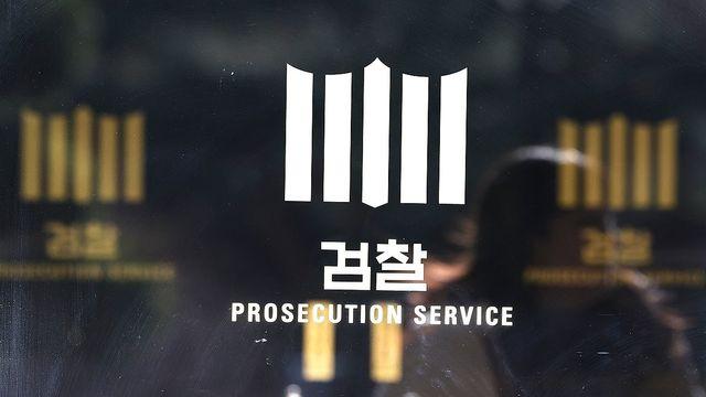 실제 잔액은 단 '23원'…AI로 잔고 위조해 판사까지 속인 20대