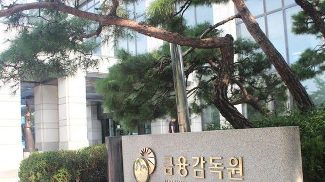 금감원, 빗썸 현장점검서 ‘검사’로 전환···‘유령 코인’ 의혹 조사