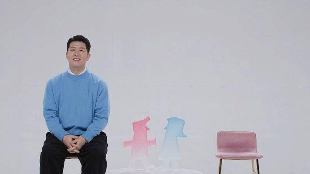 김병현, ♥한경민과 첫 예능 출격…부부 폭로전 발발(동상이몽2)