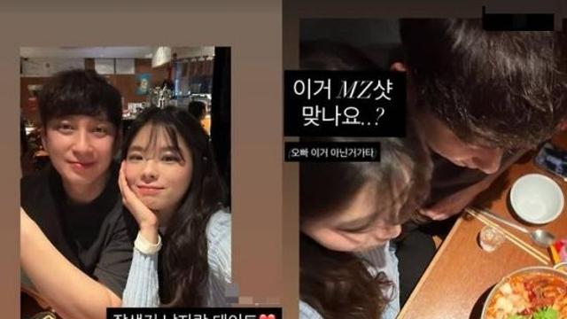 28기 옥순♥영호, 재혼 후 알콩달콩 근황 