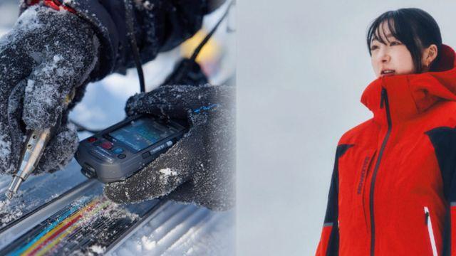 韓 '스키팀' 을 덮친 악몽… 女 대표팀 