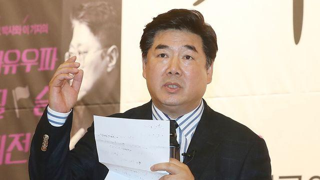 국힘 서울시당, 고성국에 '탈당 권유'…“전두환 사진 걸자” 주장에 중징계