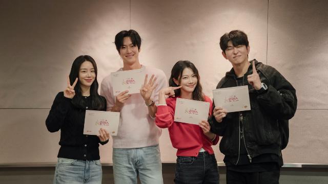 신혜선·나인우, 로코 호흡…'24분의 1 로맨스' 주연