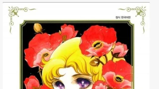 소장할만한 만화들...