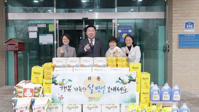 이범석 청주시장, 장애인 복지시설 찾아 따뜻한 명절 인사