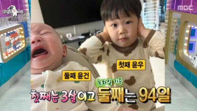 [TVis] 넉살 “육아인의 삶…둘째 심장수술 잘 마쳤다” (‘라디오스타’)