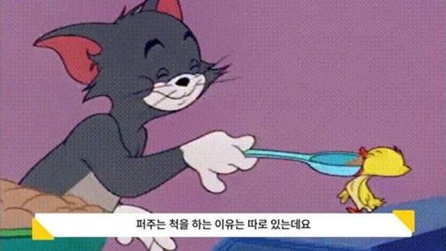 와 보상 뿌린 이유 이게 설마 진짜냐?