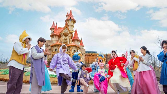 롯데월드 부산·롯데워터파크, 설맞이 행사 다채