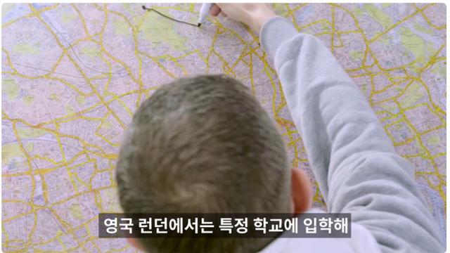 택시기사 연봉이 1억인 나라.jpg