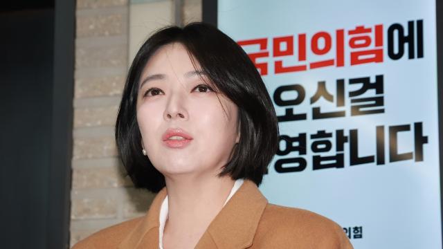국힘 윤리위, 친한계 배현진 징계 심의…금명 결론 날 듯(종합)
