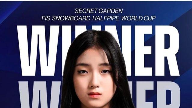 와! 최가온 金메달 확률 2위!…韓 설상 최초 올림픽 챔피언 나오나→'팀 코리아 막내', 女 하프파이프 예선 6위+결승행 [밀라노 현장]