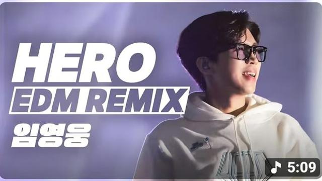 임영웅 HERO 900만뷰…1000만 가나