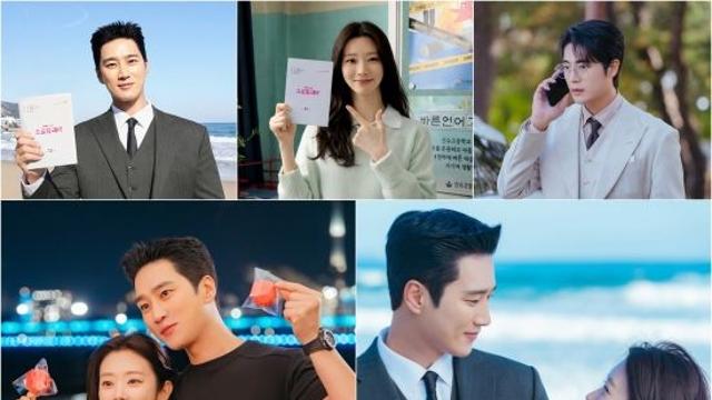 안보현·이주빈·차서원 