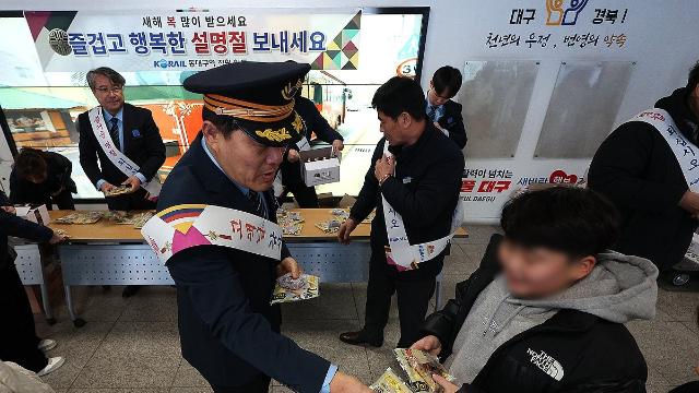 코레일, 설 연휴 열차 212만석 공급…24시간 비상대응체계 구축