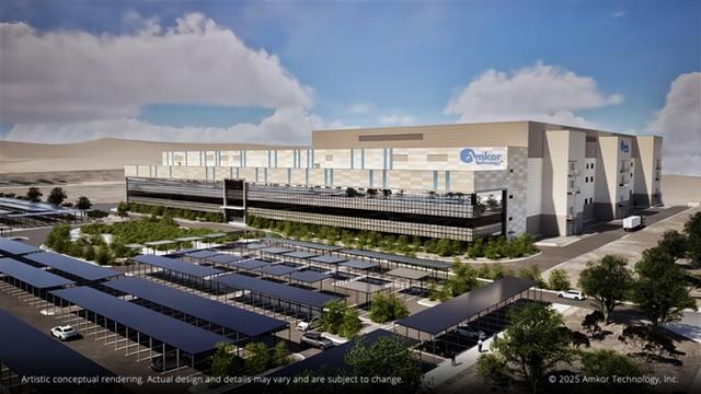 덕신이피씨, '국내 최초' 미국 반도체 공장 스피드데크 수주…