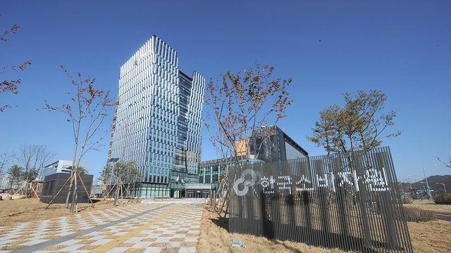 민간자격증 시장 확대 속 소비자 피해 증가...과장 광고·환불 분쟁 ‘주의보’