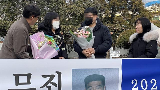 '아내 살해' 무기수, 사후 재심서 무죄…법원 