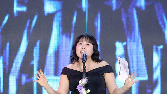 시상자로 나선 이수지