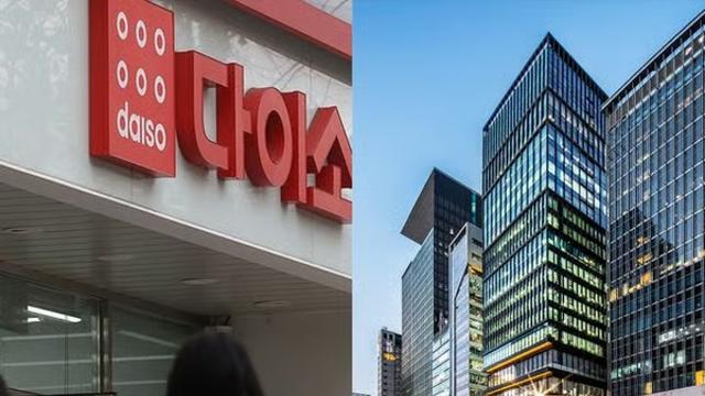 “천 원짜리 팔던 다이소가 강남 건물주 됐다”…강남역 3550억 빌딩 인수에 쏠린 시선