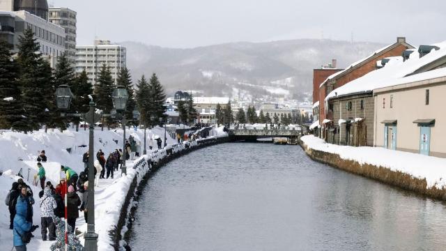 日홋카이도 오타루 해수욕장서 한국인 시신 발견