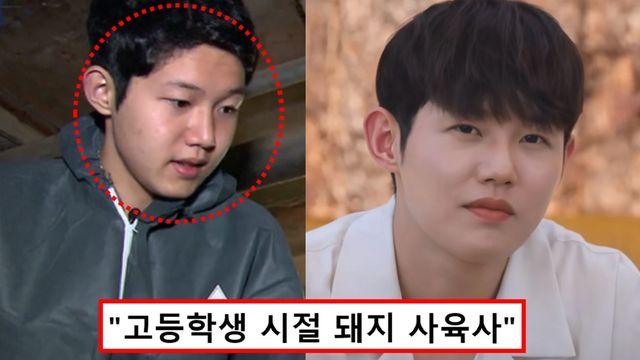 '솔로지옥5' 우성민, '우기훈' 이름으로 13년 전 방송 출연?...배우 경력 재조명되며 화제