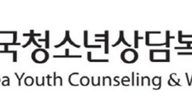 학교 밖 청소년도 ‘수학 걱정’ 덜게 됐다