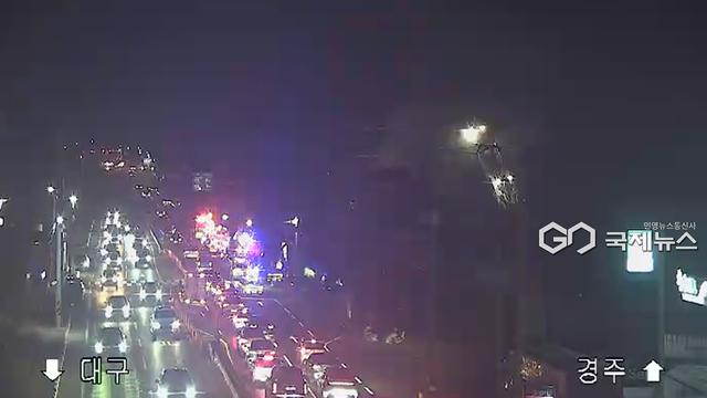 [속보] 경산시 하양읍 남하교 집하장 화재… 