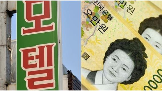 모텔서 아내 살해한 60대 남성 체포…'500만원' 들고 있던 이유