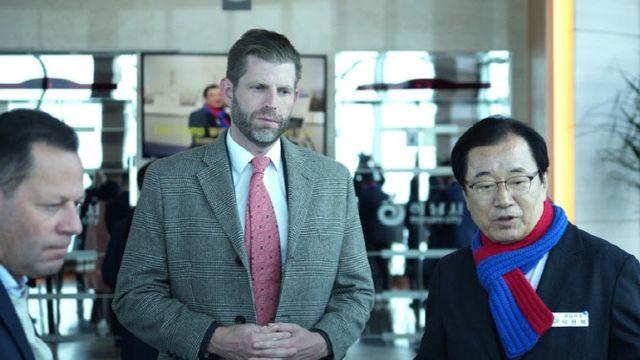 트럼프 차남, 이틀 연속 하남시 방문한 배경은?