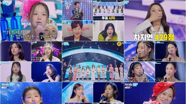 솔지→빈예서, ‘현역가왕3’ 12인 준결승 진출