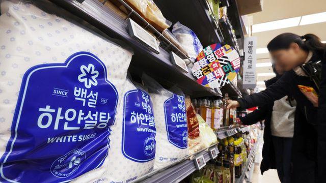 설탕값 4년 담합 적발…공정위, 제당 3사에 4000억대 과징금