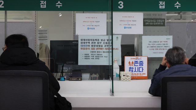 임대사업자 매물 시장 나올까…“공급 효과”vs“전월세 시장 불안”