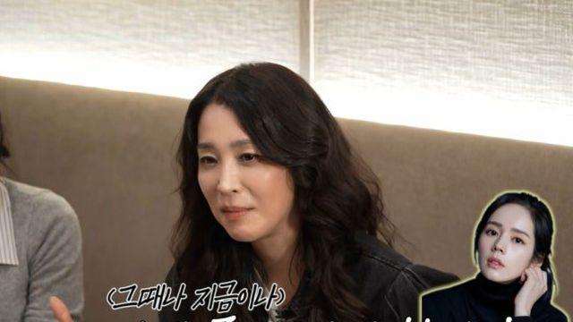 한고은, ‘인터뷰 거절’ 사건 해명…“한가인으로 불려, 자괴감 느꼈다”