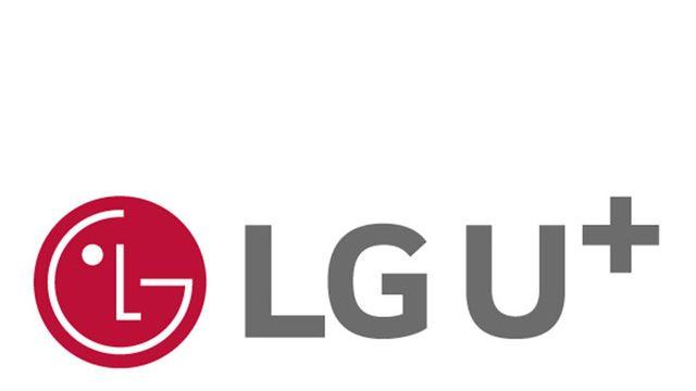 LG유플러스, 성과급 429% 책정. 13일 지급 예정