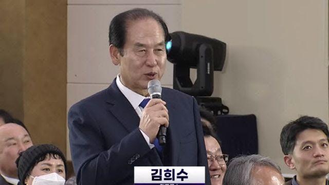 “처녀 수입” 망언 그 군수, 이번엔 ‘뇌물·직권남용’ 檢 송치