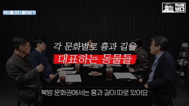 까치 까치 설날은 왜 어제일까