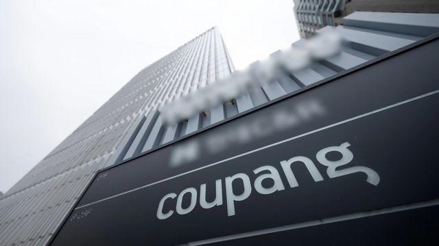 쿠팡 성인용품 구매자 3천명 명단 협박설... 회사 측 