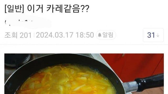 음식의 연금술사.jpg