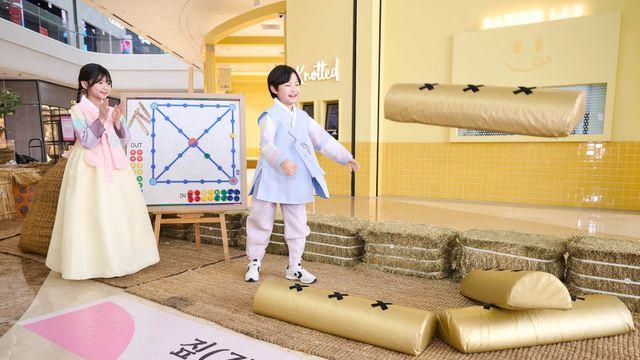 전통 문화 체험부터 공연·놀이까지… 스타필드서 온 가족 다함께 ‘명절 체험’