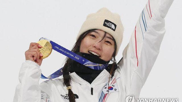 '두 번의 추락 넘어선 금메달' 최가온 