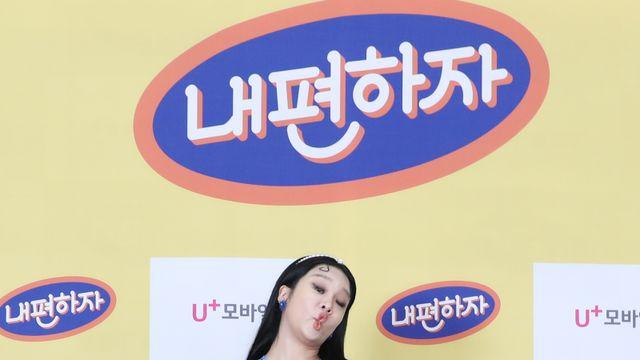 랄랄, 중국서 한 끼 177만원 결제…‘입이 떡’ [IS하이컷]