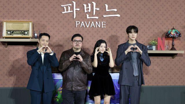 ‘파반느’ 고아성·변요한·문상민이 그리는 청춘과 사랑 [종합]