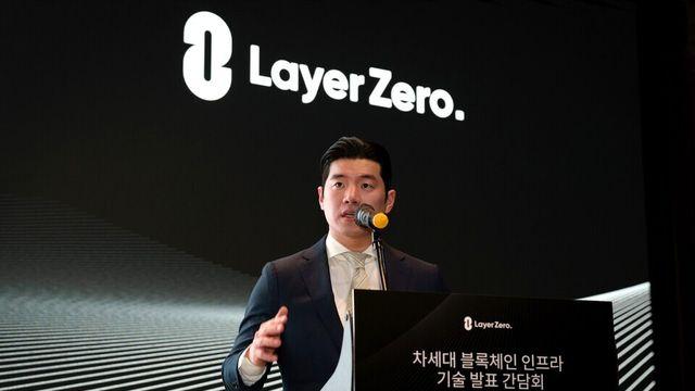 구글·시타델 손잡은 레이어제로, ‘100배 빠른’ 블록체인 ‘제로’로 승부수