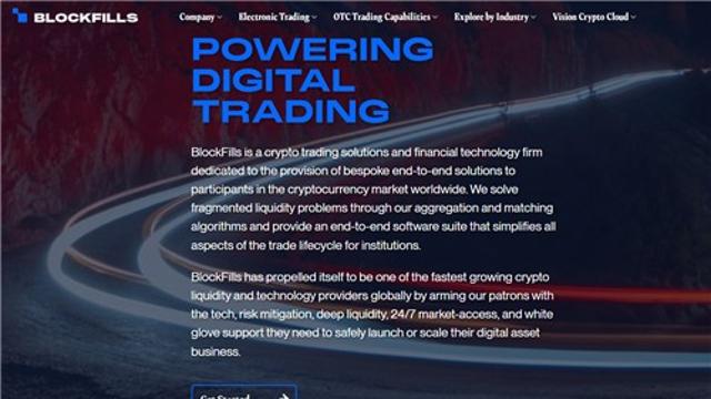 美 가상화폐 대출사 블록필스 출금 정지…'비트코인 폭락' 여파