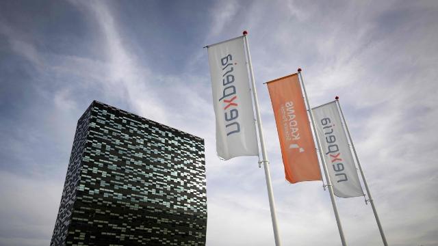 中, 네덜란드법원 '넥스페리아 조사명령'에 